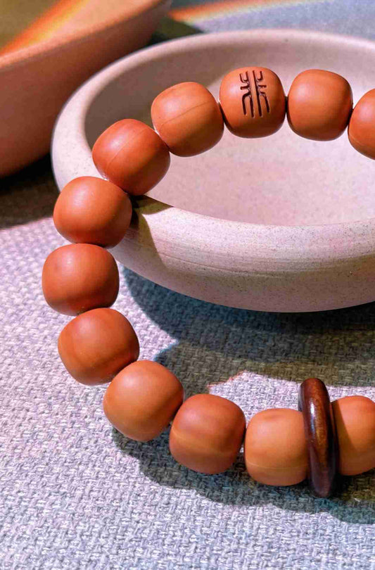 “Stillroot” Sacred Walnut Bracelet – Handcrafted Harmony Talisman