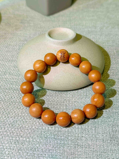 “Mindseed” Sacred Walnut Bracelet – Handcrafted Beacon of Clarity